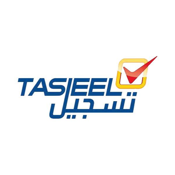 Tasjeel تسجيل Registration